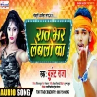 Raat Bhar Leblo Ka (Bullet Raja) Mp3 Song