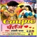 Couple Chaillenge (Lucky Raja)