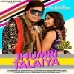 Teri Kamar Lage Gori Gorakhpur Ke Jhumari Talaiya Mp3 Song