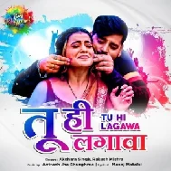 Bhauji Holi Me Dalwala (Rakesh Mishra) 2021 Holi Mp3 Song