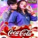 Mera Saiya Bada Sayana Jake Coca Cola Layo Mp3 Song