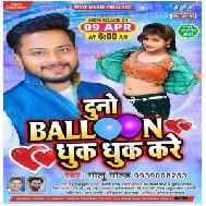 Karata Duno Dhuk Dhuk Fulawana (Golu Gold) 2021 Mp3 Song