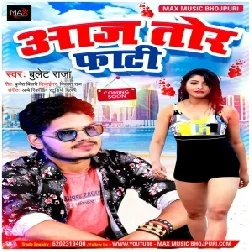 Aaj Tor Fati (Bullet Raja) 2021 Mp3 Song