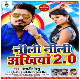 Neeli Neeli Akhiyan 2 Mp3 Song