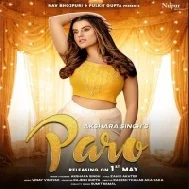 Koi Jila Nahi Jo Mujhse Hila Nahi Mai Hu Patna Ki Paro Mp3 Song