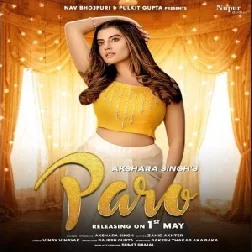 Patna Ki Paaro (Akshara Singh) 2021 Mp3 Song