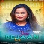 Jaan Bejaan Hai Mp3 Song