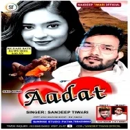 Tutal Dilwa Puchhata E Ka Kailu Ye Jaan Mp3 Song