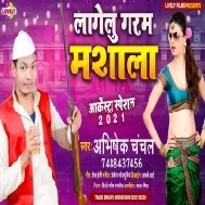 Lagelu Garam Masala Mp3 Song