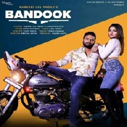 Bulbul Bhaw Na Det Badu (Khesari Lal Yadav, Kanishka Negi) 2021 Mp3 Song