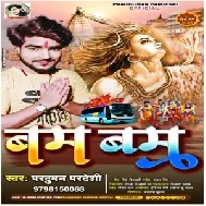 Bam Bam (Parduman Pardeshi) 2021 Mp3 Song