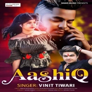 Tu Ho Gai Kisi Aur Ki Filhal Mp3 Song