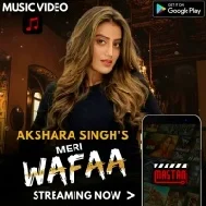 Ja To Rahe Ho Mujhe Chhod Kar Tum Kaise Bhulaoge Meri Wafa Mp3 Song