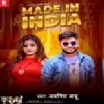 Gore Gore Gaal Tohar Made In India Mp3 Song