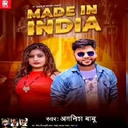 Made In India (Awanish Babu) 2021 Mp3 Song