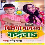 Video Viral Kaila (Bullet Raja) 2021 Mp3 Song