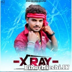 X Ray (Albela Ashok) 2021 Mp3 Song