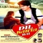 Dil Kahta Hai Dil Fake De Tu Mp3 Song