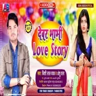 Hamaro Jawani Diljani Dewarawe Ke Hawale Ba Mp3 Song