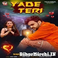 Yaad Teri (Mithu Marshal) 2021 Mp3 Song