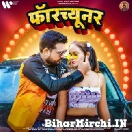 Fortuner (Ritesh Pandey) 2021 Mp3 Song