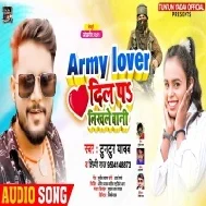 Likhale Bani Namwa Tahre Army Lover Dil Pa Mp3 Song