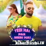 Tere Bin Main Pagal Hu (Khesari Lal Yadav) 2021 Mp3 Song