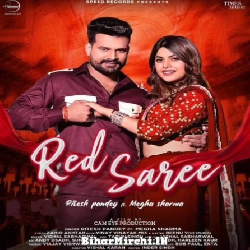 Red Saree (Ritesh Pandey) 2022 Mp3 Song