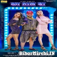 Ka Hal Ba (Azad Singh) 2022 Mp3 Songs