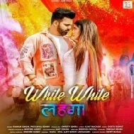 White White Lahanga (Pawan Singh, Priyanka Singh) Dj Holi Song