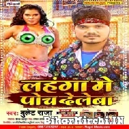 Lahnga Me Poch Dele Ba (Bullet Raja) 2022 Mp3 Song