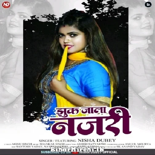 Jhuk Jala Nazari (Nisha Dubey) 2022 Mp3 Song