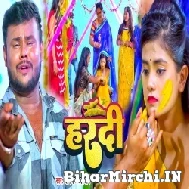 Haradi (Deepak Dildar) 2022 Mp3 Song