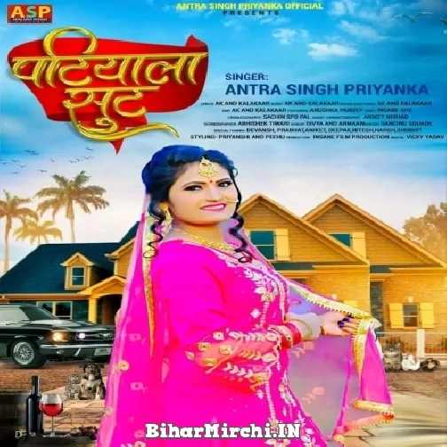 Patiyala Suit (Antra Singh Priyanka) 2022 Mp3 Song