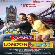 Dulhaniya London Se Layenge Original Print Full Movie (HD)