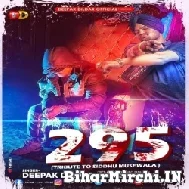 Du Sau Panchanwe (Deepak Dildar) 2022 Mp3 Song