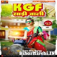 KGF Saari Wali (Antra Singh Priyanka) 2022 Mp3 Song