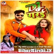 Dj Garai (Mithu Marshal, Anjali Singh Anjal) 2022 Mp3 Song