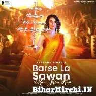 Barse La Sawan Rim Jhim Ke (Akshara Singh) 2022 Mp3 Song