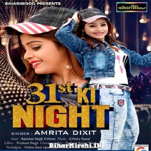 31st Ki Night (Amrita Dixit)