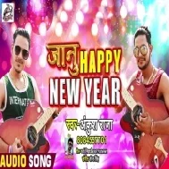 Jaanu Ho Bola Na Happy New Year