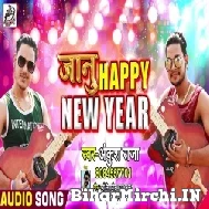 Jaanu Happy New Year (Ankush Raja)