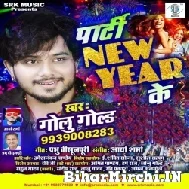 Party New Year Ke (Golu Gold)