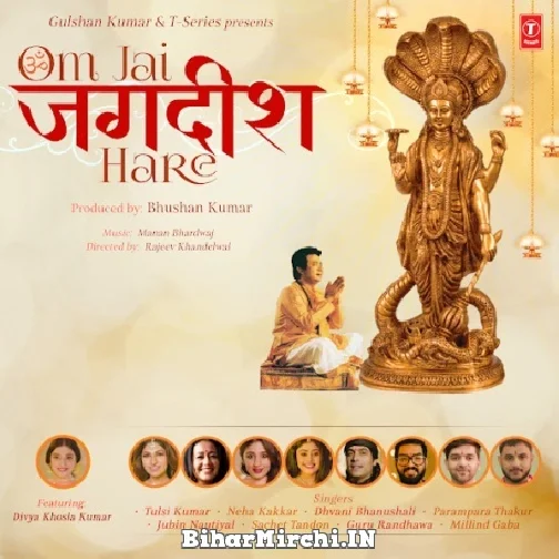 Om Jai Jagdish Hare (Jubin Nautiyal, Neha Kakkar, Tulsi Kumar)