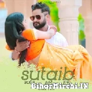 Sutaib Sofa Set Pe (Shivani Singh) 2022 Mp3 Song