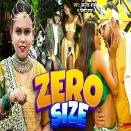 Yoga Ka Ke Kamar Zero Size Ka Delu