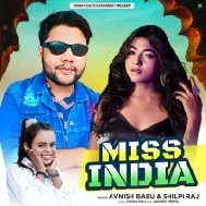 Miss India Ke Tohke Khitab Dedi Ka