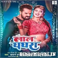 Laal Ghaghra (Khesari Lal Yadav, Priyanka Singh) Movie Mp3 Song 