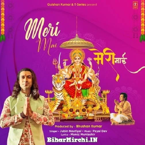 Meri Mai (Jubin Nautiyal) 2022 Mp3 Song