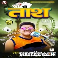 Tash (Aakash Mishra) 2022 Mp3 Song